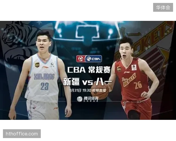 NBA中国的“联盟通行证”策略深化，旨在打通与腾讯体育和咪咕的会员数据实现用户直连